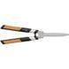 Ножницы для живой изгороди Fiskars Quantum 1001449 1001449 фото 1