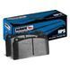 Передние тормозные колодки HAWK HPS для Mitsubishi Lancer Evolution (ферро-карбон) HB453F.585 фото 1