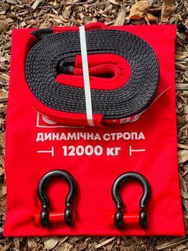 Базовий такелажний набір для позашляховика: ривкова стропа 12т, шакли 3/4 і мішок