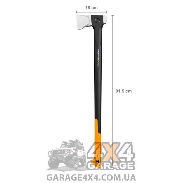 Профессиональный топор-колун Fiskars X36 (1069109) 1069109 фото