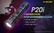 Ліхтар Nitecore P20i (Luminus SST-40, 1800 люменів, 4 режими, 1x21700, USB Type-C) 1870750629 фото 6
