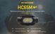 Фонарь налобный Nitecore HC65M V2 (Luminus LED + RED LED, 1750 люмен, 11 режимов, 1x18650, USB-C) 1870752140 фото 4