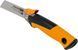 Складная пила Fiskars PowerTooth 150 мм (1062932) 1062932 фото 6