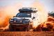 Посилений захист двигуна та трансмісії Toyota Land Cruiser 300 5425100 фото 7