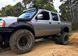 Пластиковые фендера - расширители арок для Nissan NP300 / Navara D22 (1997 - 2015) FF-D22 фото 1