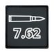 Патч ПВХ на липучці "Патрони 7.62" (45 х 45мм) TP3843 фото 1