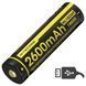 Аккумулятор литиевый Li-Ion 18650 Nitecore NL1826R (2600mAh, USB), защищенный 1870745621 фото 1