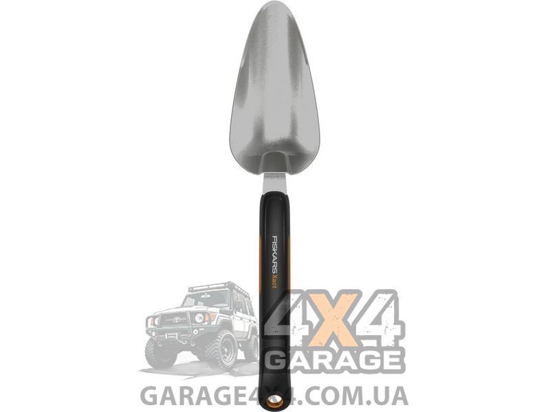 Профессиональный садовый совок Fiskars Xact (1027043) 1027043 фото