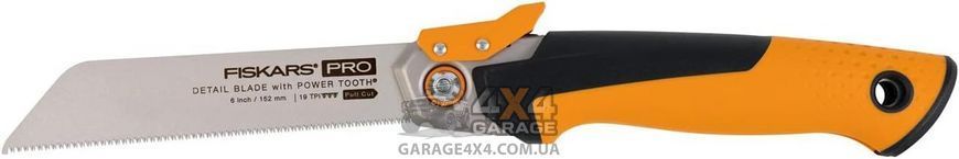 Складная пила Fiskars PowerTooth 150 мм (1062932) 1062932 фото