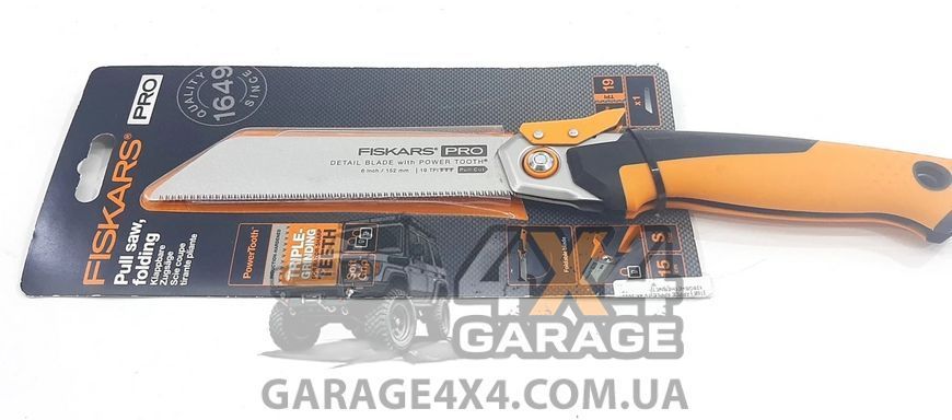 Складная пила Fiskars PowerTooth 150 мм (1062932) 1062932 фото