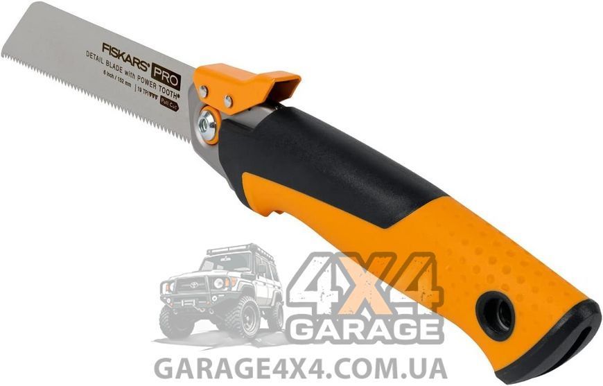 Складная пила Fiskars PowerTooth 150 мм (1062932) 1062932 фото