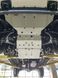 Усиленная защита двигателя и трансмиссии Ford Ranger 2023+ 5440300 фото 1