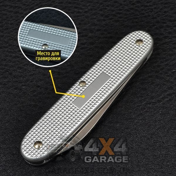 Ніж складаний Victorinox Alox (93 мм), сірий 0.8000.26 1870744479 фото
