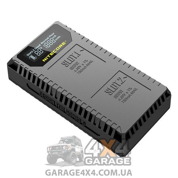 Зарядний пристрій Nitecore UGP5 для GoPro Hero5 (AABAT-001) 1870745652 фото