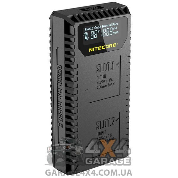 Зарядний пристрій Nitecore UGP5 для GoPro Hero5 (AABAT-001) 1870745652 фото