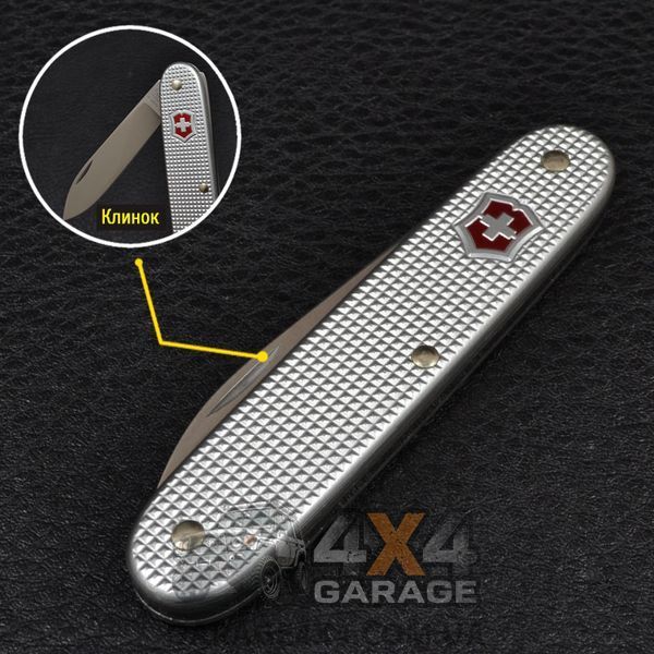 Ніж складаний Victorinox Alox (93 мм), сірий 0.8000.26 1870744479 фото
