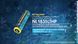 Аккумулятор литиевый Li-Ion 18650 Nitecore NL1835LTHP 3.6V (8А, 3500mAh, -40&deg;C), защищенный 6-1284_lt_hp фото 3