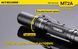 Фонарь Nitecore MT2A (Cree XP-G2 R5, 345 люмен, 6 режимов, 2xAA) 6-1019 фото 3