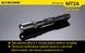Фонарь Nitecore MT2A (Cree XP-G2 R5, 345 люмен, 6 режимов, 2xAA) 6-1019 фото 2