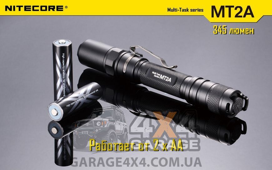 Фонарь Nitecore MT2A (Cree XP-G2 R5, 345 люмен, 6 режимов, 2xAA) 6-1019 фото