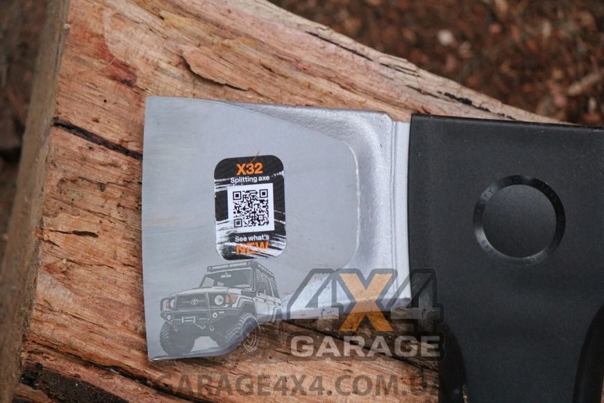 Топор-колун Fiskars X32 L (1069108) 1069108 фото
