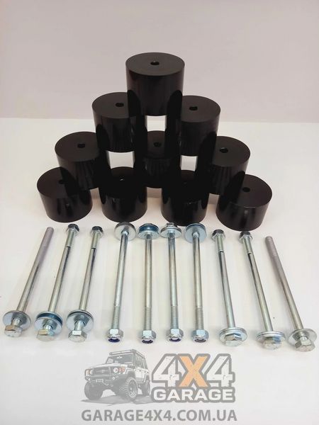 Комплект для боді-ліфта 50мм Toyota Hilux 1998-2015 2140924396 фото