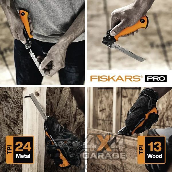 Пила універсальна складана Fiskars 150 мм 1062934 (2 полотна: метал, дерево) 1062934 фото