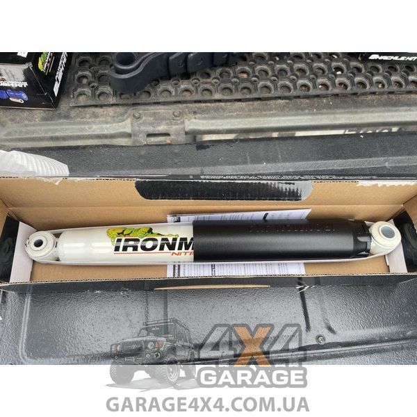 Передний газомасляный амортизатор IronMan Land Rover Discovery 2 12776GR фото