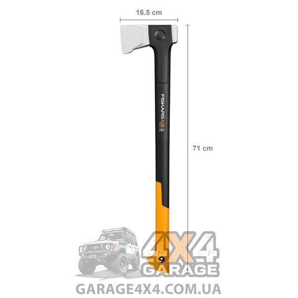Топор-колун Fiskars X28 Splitting M (1069107) 1069107 фото