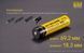 Акумулятор літієвий Li-Ion 18650 Nitecore NL1826 3.7 V (2600mAh), захищений 1870743526 фото 6