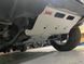Посилений захист двигуна, трансмісії та роздавки Mitsubishi L200 2006-2015 (ARB) 5446100 фото 6