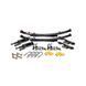 Комплект подвески Old Man Emu BP-51 Toyota Hilux 2005-2015 VM80010001, EL044R, OMEU5 фото 2