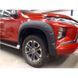 Пластиковые расширители арок (фендера) Mitsubishi L200 2019+ FF-MT19B фото 2