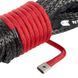 Синтетический трос для лебедки Dyneema SK-78: комплект 25 метров 12мм (черный, без крюка) TK0055 фото 4