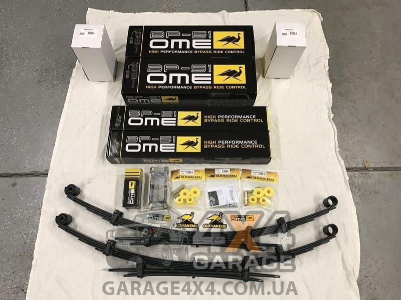 Комплект подвески Old Man Emu BP-51 Toyota Hilux 2005-2015 VM80010001, EL044R, OMEU5 фото