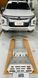 Захист двигуна та роздавки ARB Mitsubishi L200 2015+ 5446110 фото 1