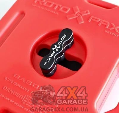 Кріплення для каністр Rotopax