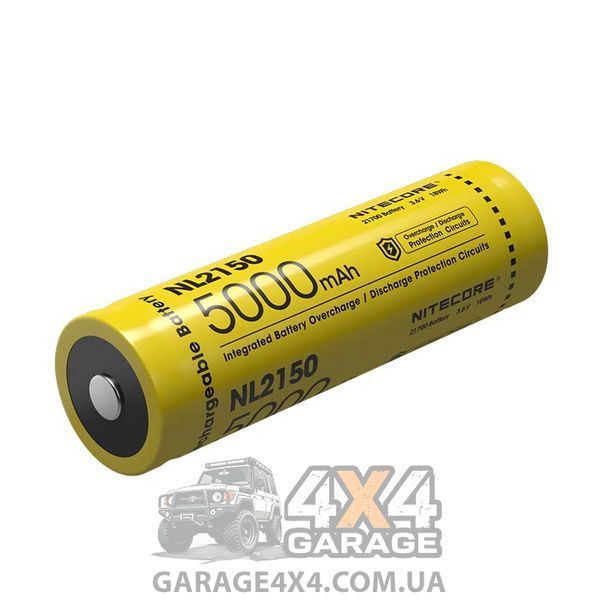 Аккумулятор литиевый Li-Ion 21700 Nitecore NL2150 3.6V (5000mAh), защищенный 1870748782 фото