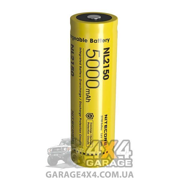 Аккумулятор литиевый Li-Ion 21700 Nitecore NL2150 3.6V (5000mAh), защищенный 1870748782 фото