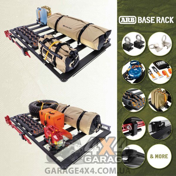Багажник алюмінієвий (платформа) ARB BASERACK 1255X1155 мм 1770060 фото