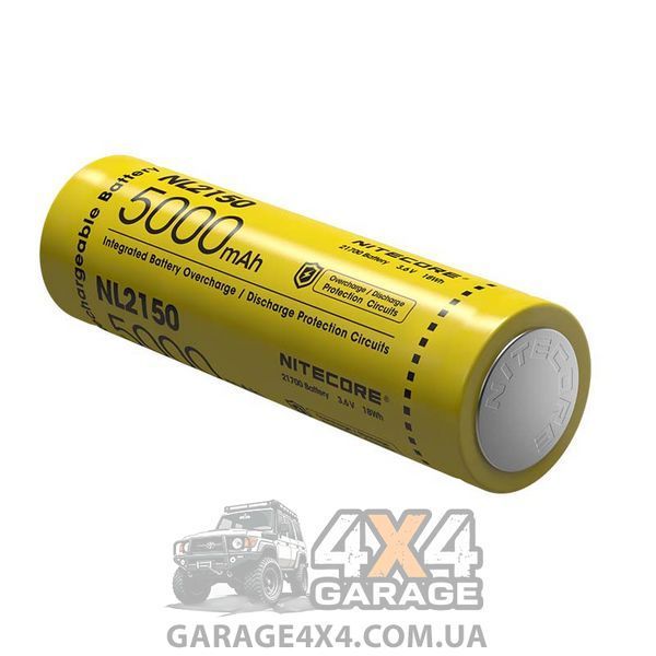 Аккумулятор литиевый Li-Ion 21700 Nitecore NL2150 3.6V (5000mAh), защищенный 1870748782 фото