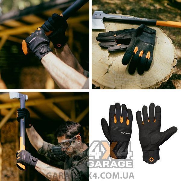 Перчатки для топора и инструмента Fiskars 1071129 (Размер 8) 1071129 фото