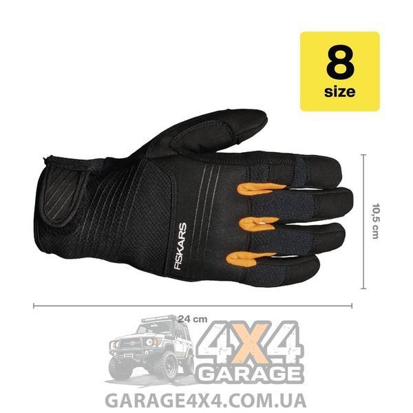 Перчатки для топора и инструмента Fiskars 1071129 (Размер 8) 1071129 фото