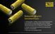 Аккумулятор литиевый Li-Ion 21700 Nitecore NL2150 3.6V (5000mAh), защищенный 1870748782 фото 9