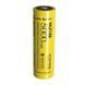Аккумулятор литиевый Li-Ion 21700 Nitecore NL2150 3.6V (5000mAh), защищенный 1870748782 фото 2