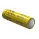 Аккумулятор литиевый Li-Ion 21700 Nitecore NL2150 3.6V (5000mAh), защищенный 1870748782 фото 4