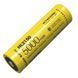Аккумулятор литиевый Li-Ion 21700 Nitecore NL2150 3.6V (5000mAh), защищенный 1870748782 фото 1