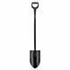 Штыковая лопата Fiskars Ergonomic Pro XL 1066707 (Усиленная / 130 см) 1066707 фото 4
