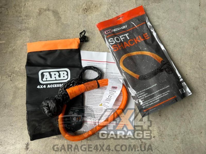 Синтетический шакл для внедорожника с защитным рукавом ARB Soft Connect 12мм (14.5 т) ARB2018 фото