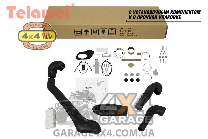 Шноркель Mitsubishi Pajero Wagon 4 SMV8V9A фото
